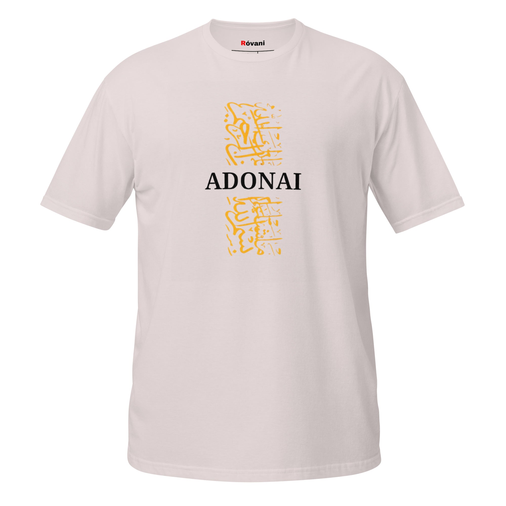 Essential Unisex Cotton Tee