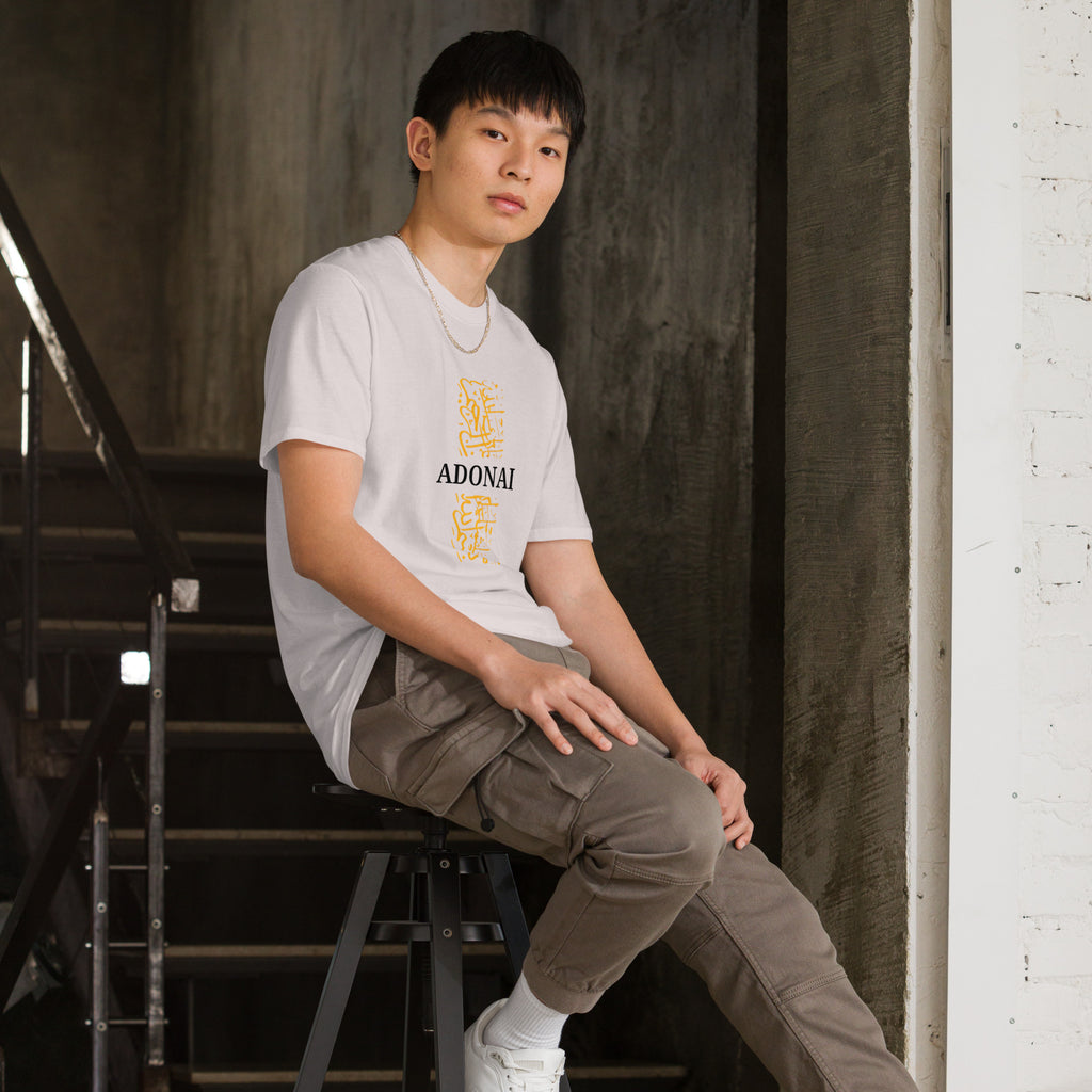 Essential Unisex Cotton Tee