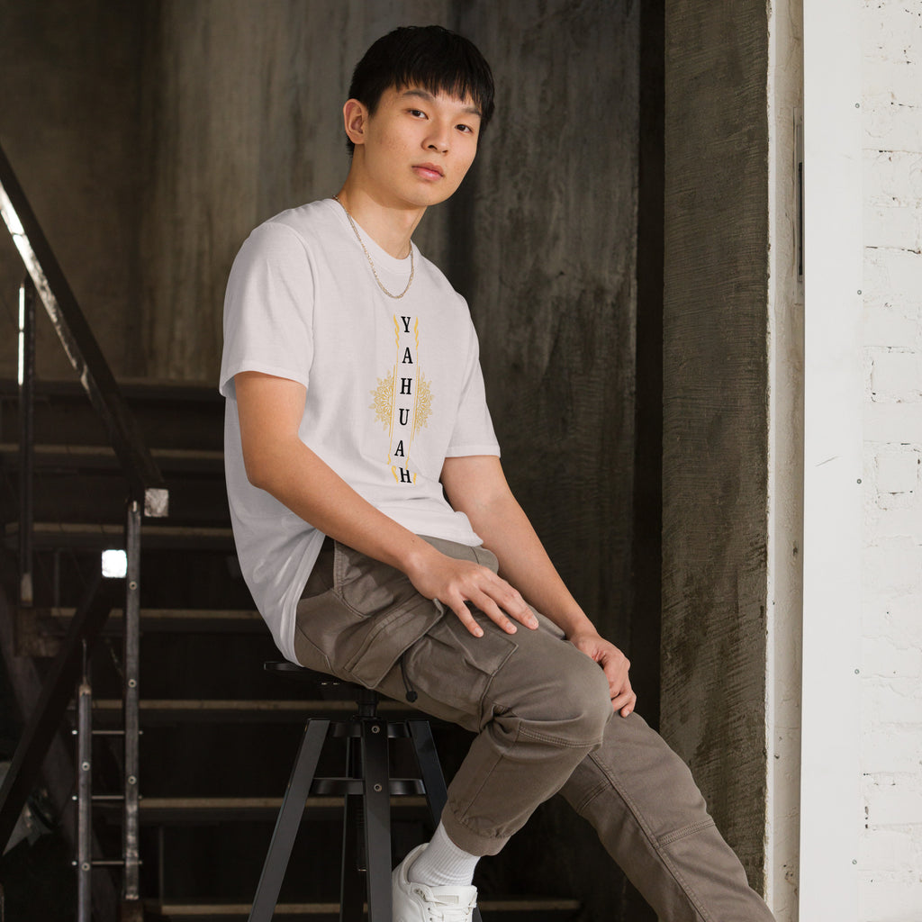 Essential Unisex Cotton Tee