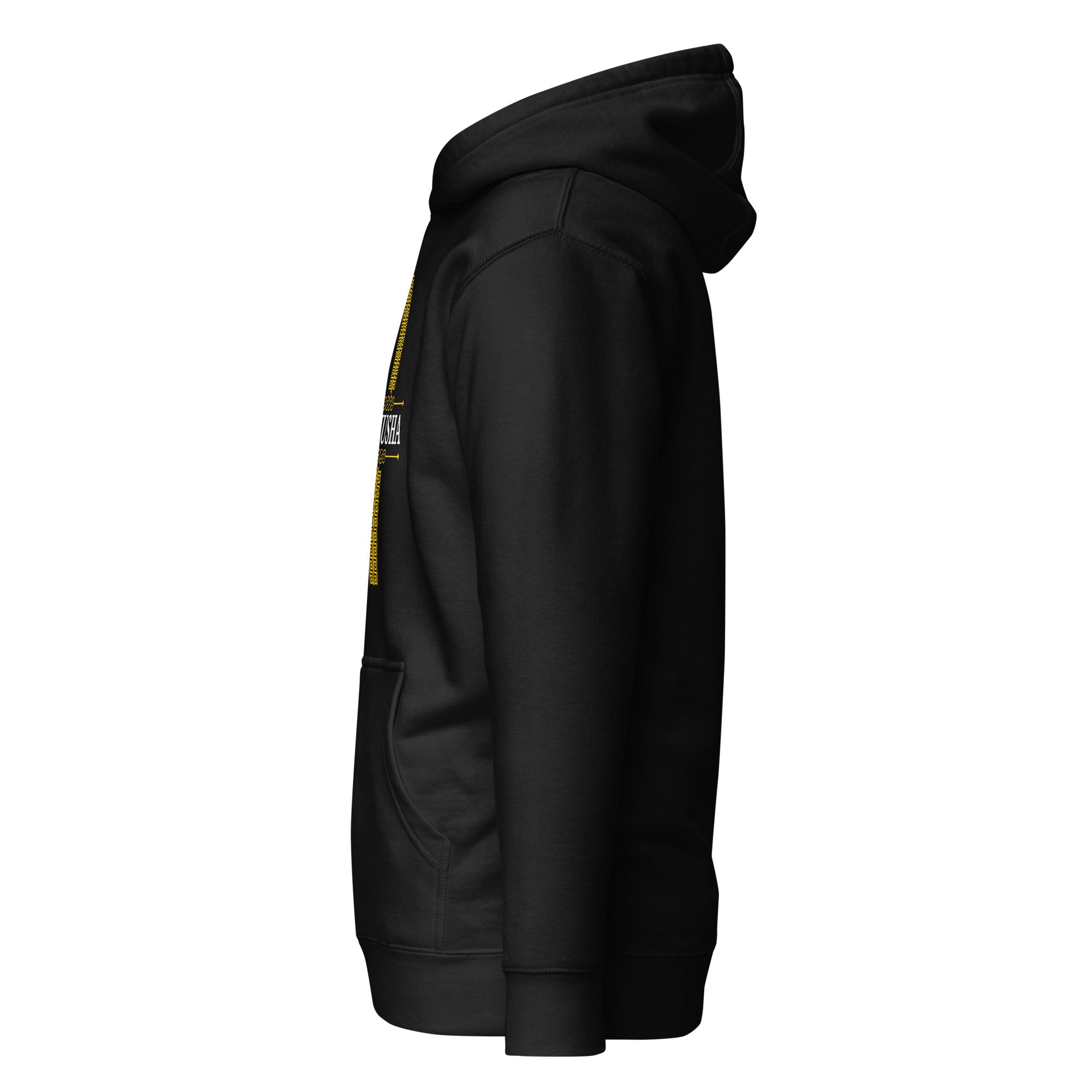 Unisex Premium Cotton Blend Hoodie