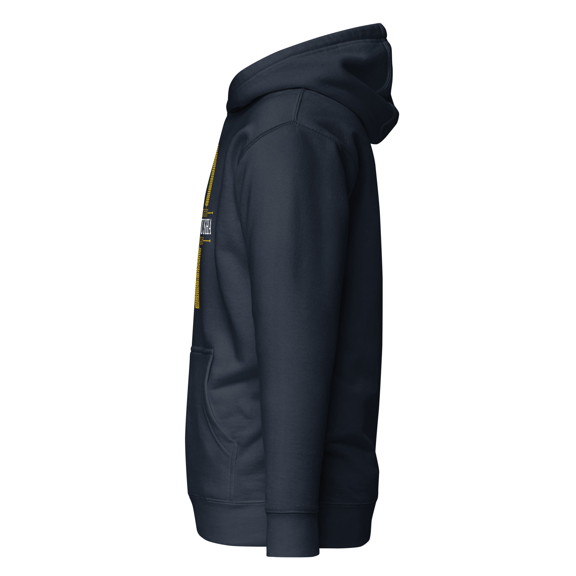 Unisex Premium Cotton Blend Hoodie