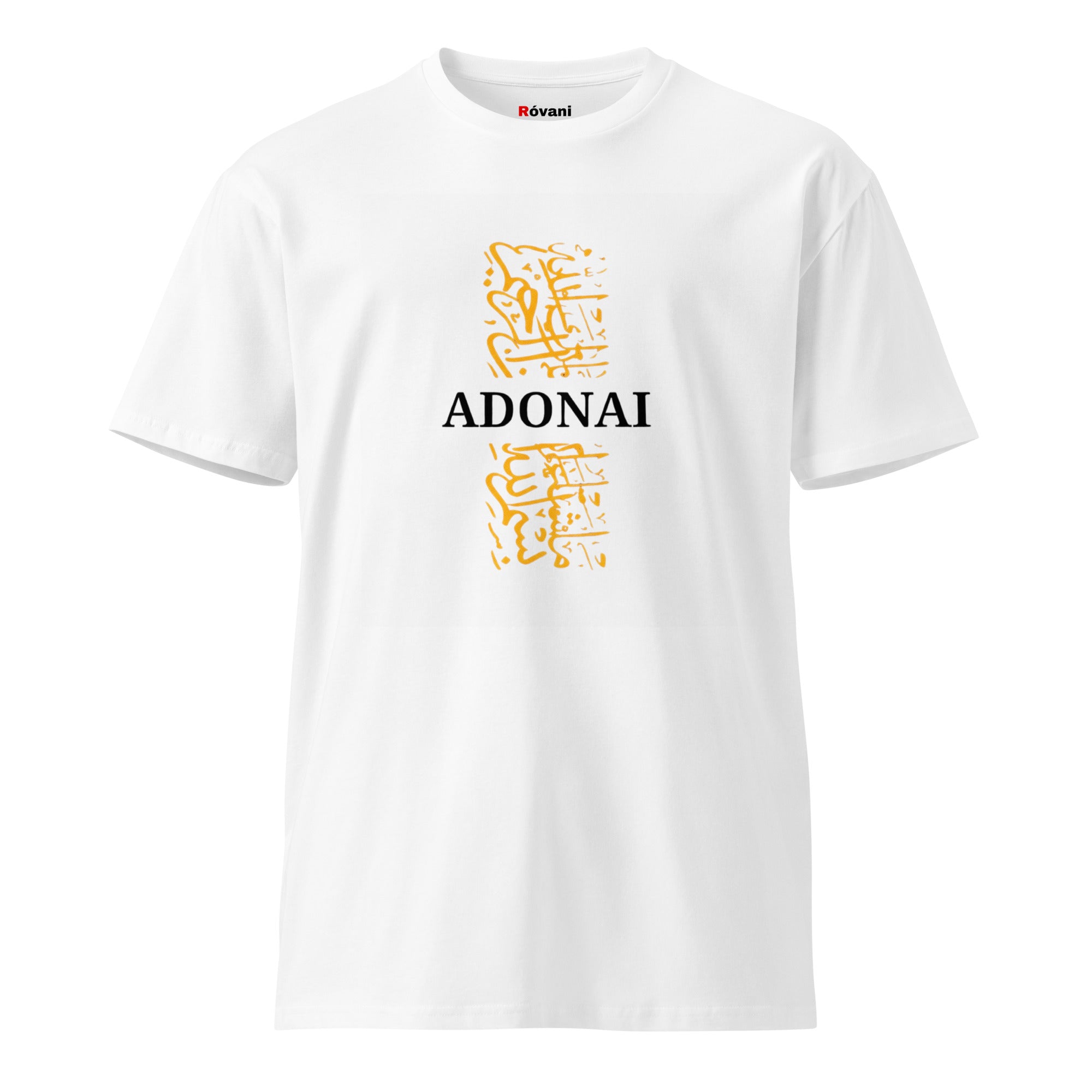 Essential Unisex Cotton Tee