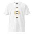Essential Unisex Cotton Tee