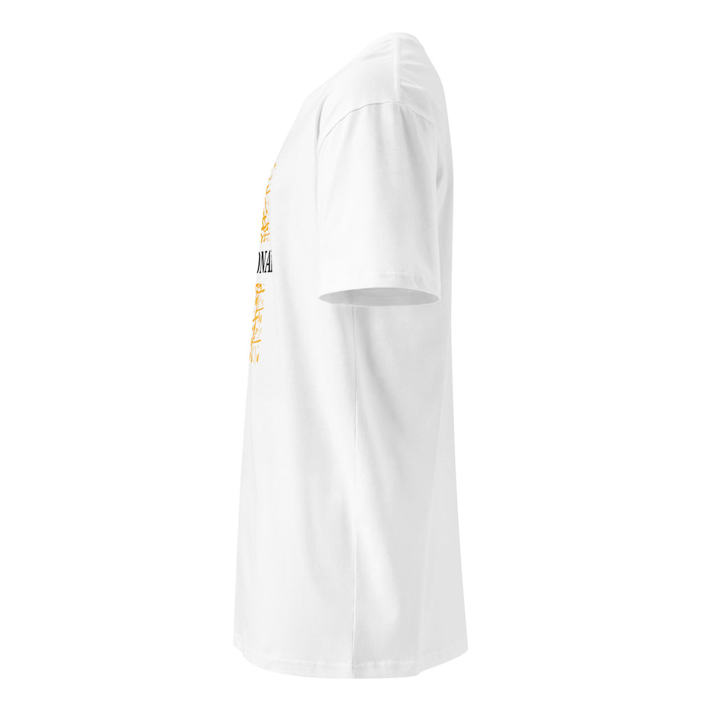 Essential Unisex Cotton Tee