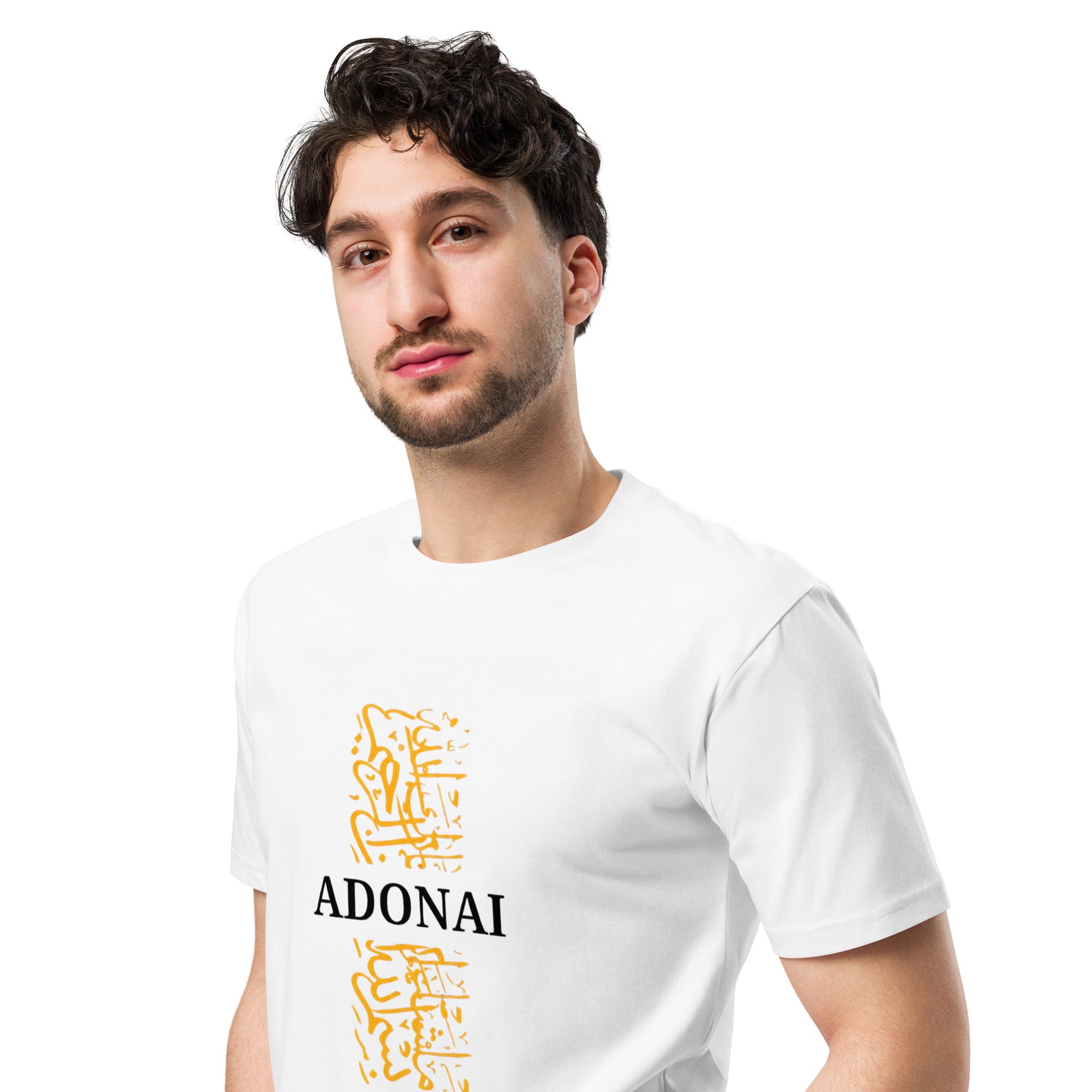 Essential Unisex Cotton Tee