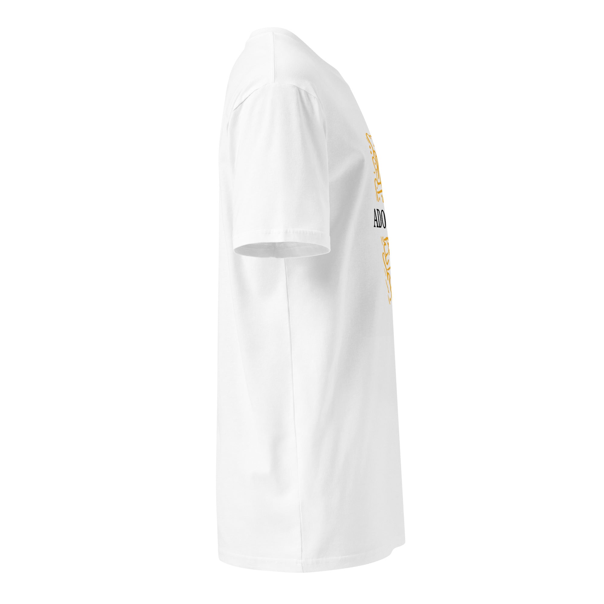 Essential Unisex Cotton Tee